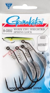 Gamakatsu - EWG Weighted Hook Spr-Lock