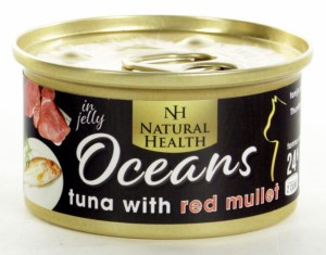 Natural Health Oceans - Tuna & Red Mullet