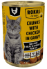 Rokus Cat - Chunks Chicken 415gr Blik