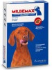 Milbemax - Kauwtabletten Hond
