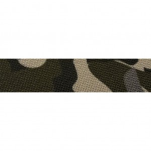 Afbeelding Tre Ponti - Fibbia Camouflage Tuig (grijs) door DierenwinkelXL.nl